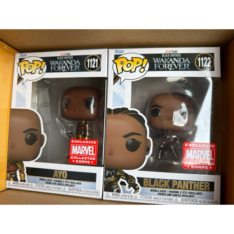 box Funko pop! Marvel collector corps- Black Panther wakanda box Funko pop! Marvel collector corps- Black Panther wakanda