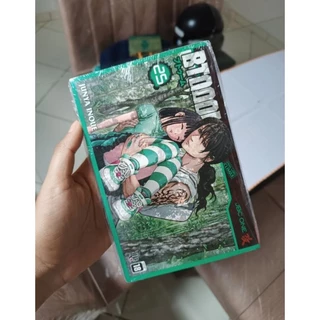 Btooom! Volume 25 (lacrado)