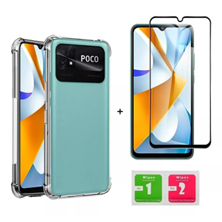Capa Capinha Case Anti Impacto + Película 3D Para Poco C40
