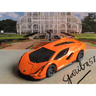 HOT WHEELS LAMBORGHINI SIAN FKP 37 2023 MULTIPACK GARIBA58