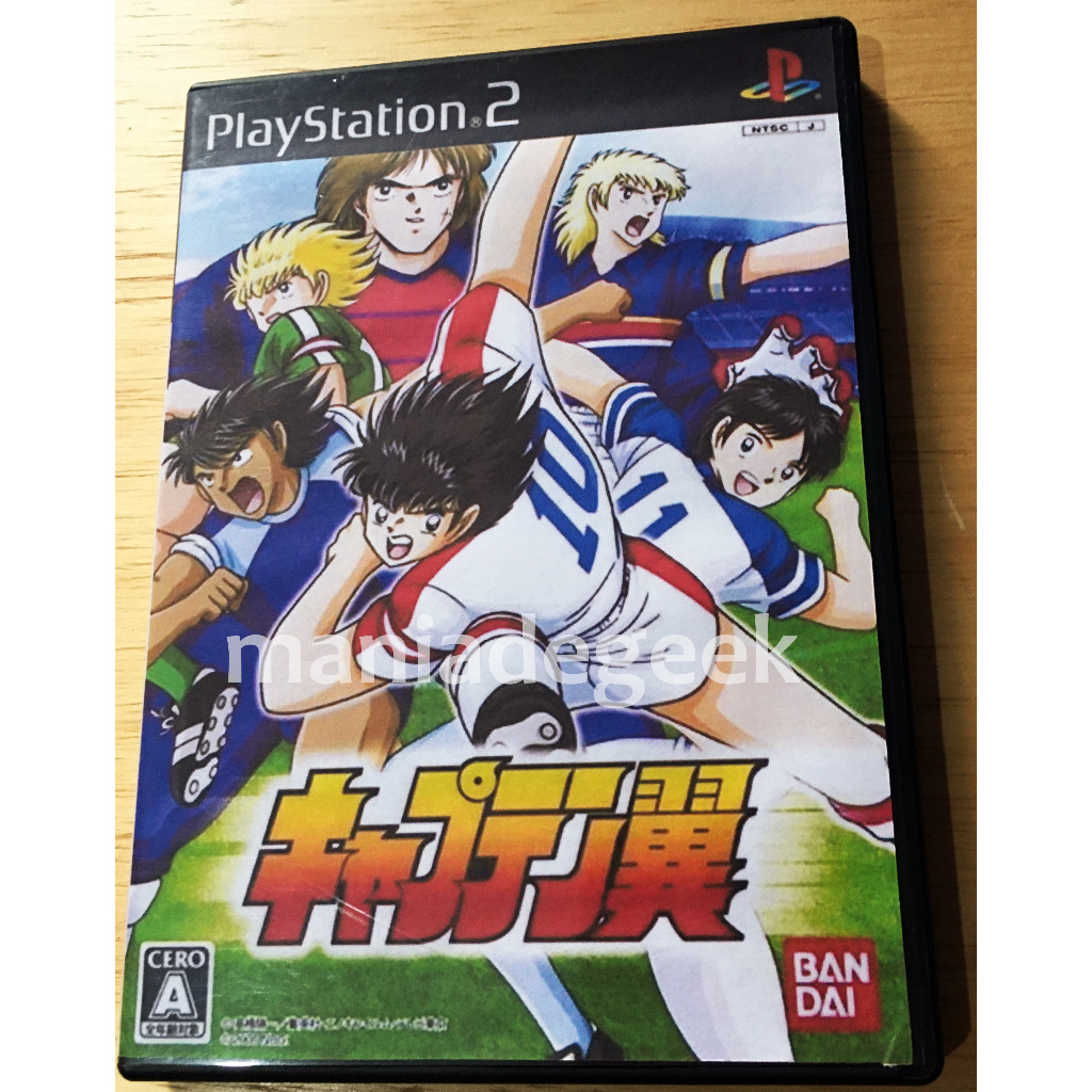 Captain tsubasa ps2 discount