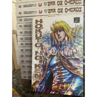 Hokuto No Ken avulsos Novo/lacrado