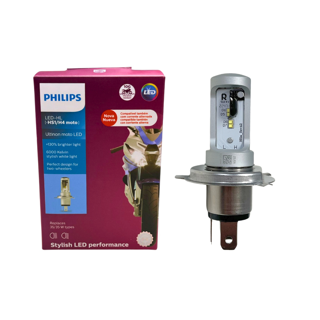 H4 led philips moto hotsell