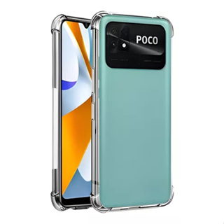 Capa Capinha Anti Queda + Película Para Poco C40