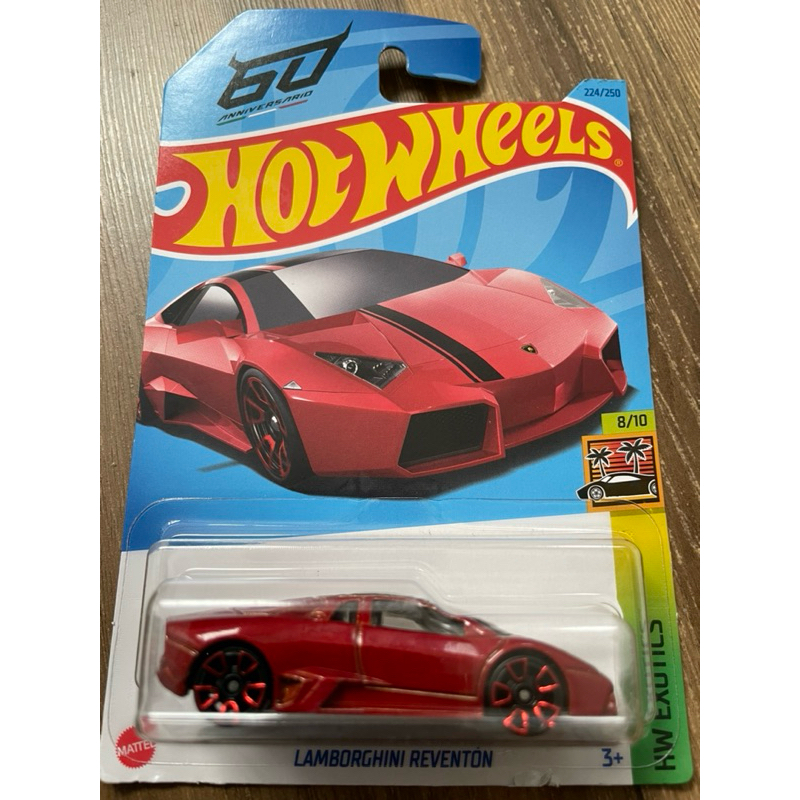 Hot Wheels Lamborghini Reventon