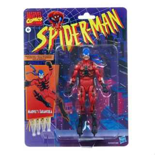 marvel legends spider man em Promoção na Shopee Brasil 2024