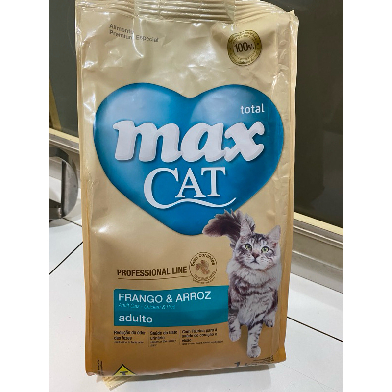 Ração para gatos Max cat frango e arroz adulto 1 kg c/2 unidades ...
