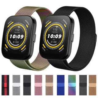 Pulseira Para Amazfit Bip 5 A2215 Pulseira Aço Para Amazfit Bip 5 A2215 Pulseira Milanese 22mm