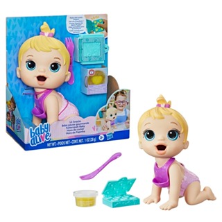 Baby alive best sale brasil preço