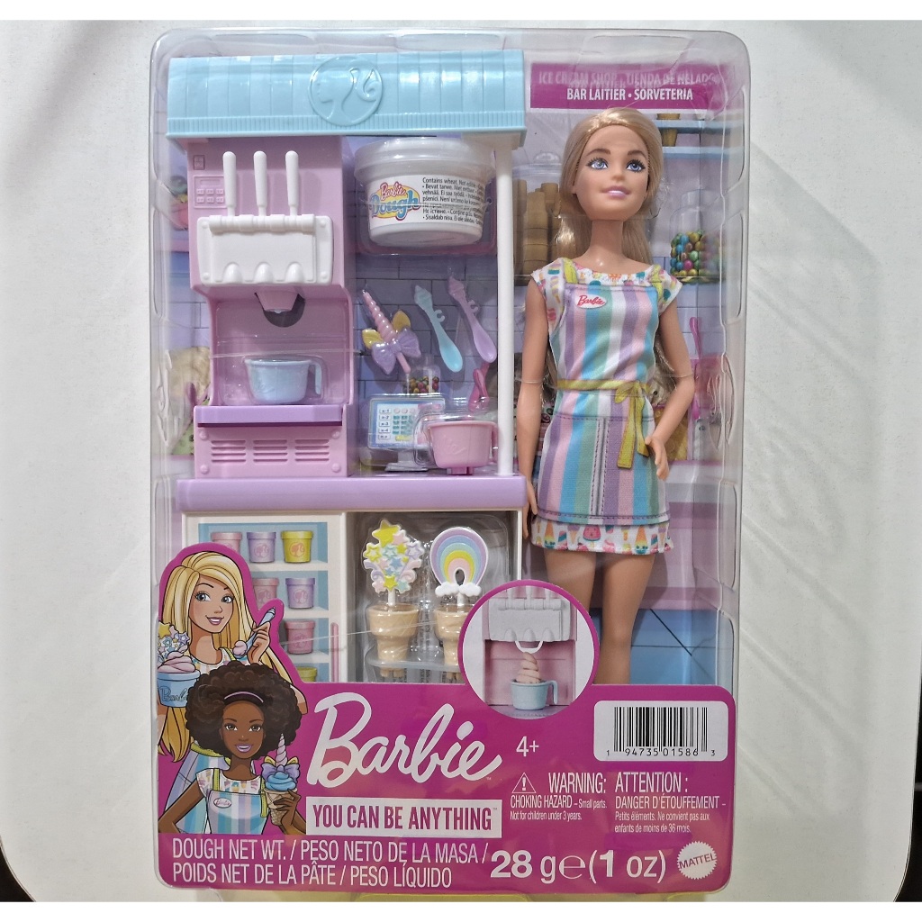 Compras La Registradora De Barbie BARBIE SORVETERIA