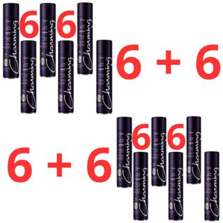 400 ML KIT 12 X FIXADOR FORTE SPRAY $49,99 A UNIDADE OU 6 OU 3 UNIDADES LAQUE DE CABELO FIXADOR DE CACHOS CHARMING SPRAY FORTE 400ML TIPO GEL FIXADOR DE CABELO