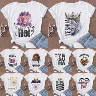 Kit 12 T-shirts Blusas Femininas Personalizadas Atacado