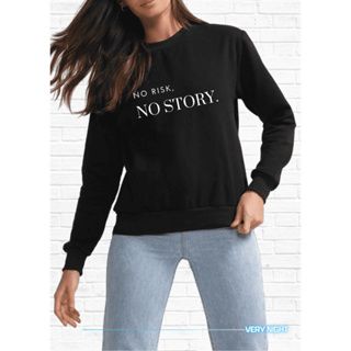 Moletom Masculino Feminino Blusa Gola Redonda Estilo Moda Casual Algodão Confort Premium