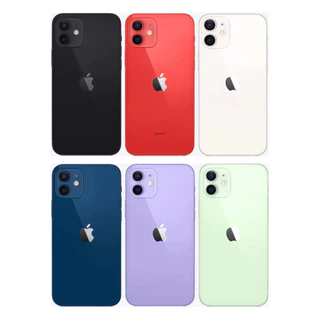 Tampa Traseira de vidro IPhone 12 Mini (Envio imediato)
