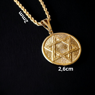 Cordão Masculino Com Pingente Estrela de Davi Banhado a Ouro 18K