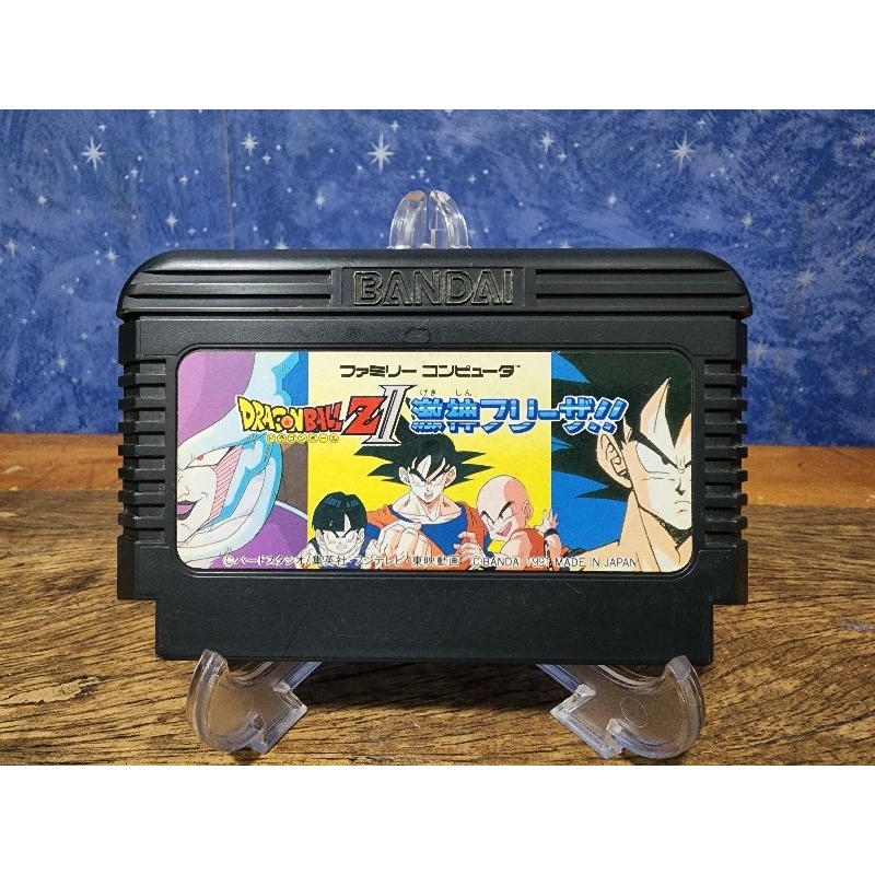 Jogo - Dragon Ball Z II: Gekishin Freeza!! - Nintendo Famicom NES
