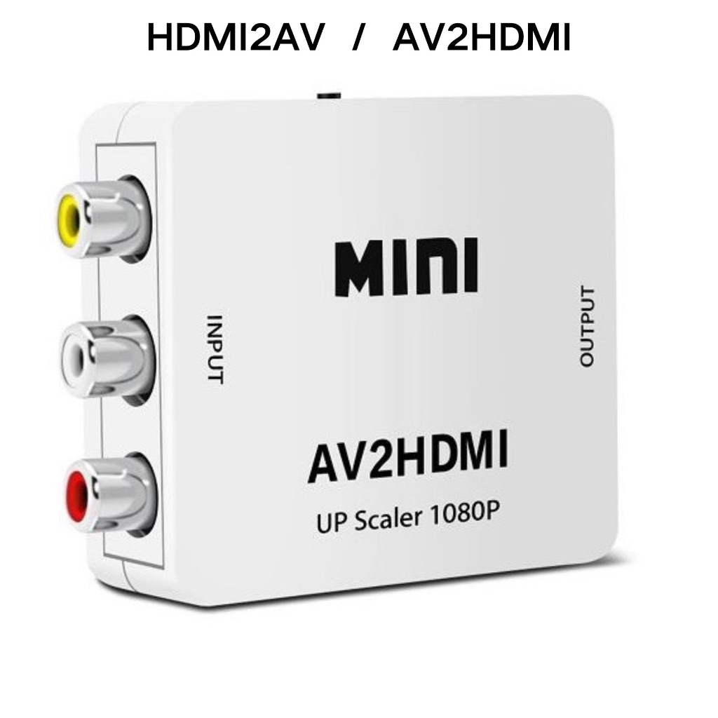 Mini Conversor Hd Vídeo Hdmi X Av Rca Hdmi2av，Av2hdmi