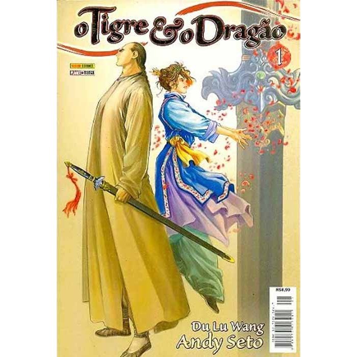 O Tigre e o Dragão - Volume 1 / Du Lu Wang & Andy Seto | Shopee Brasil