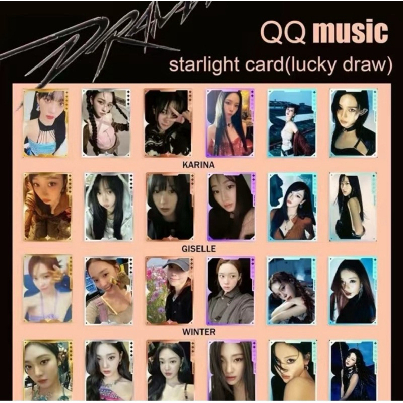 ト セール おすすめ de oficial photocard Aespa QQ lucky card starlight music K-POP・アジア
