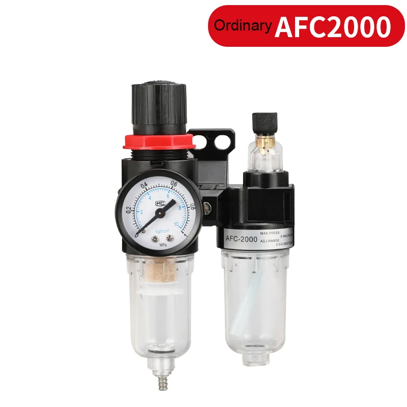Processador pneumático de fonte de ar AFC2000 + AL2000 G1 / 4 "AFC2000 compressor de ar separador de óleo e água filtro