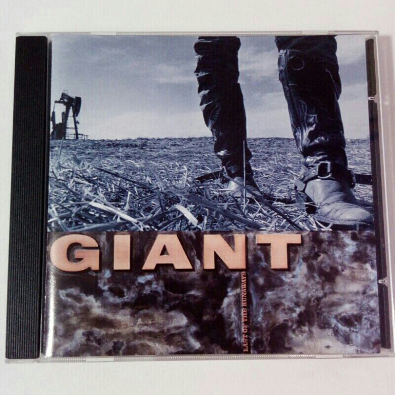 Cd giant last of the runaways shopee brasil