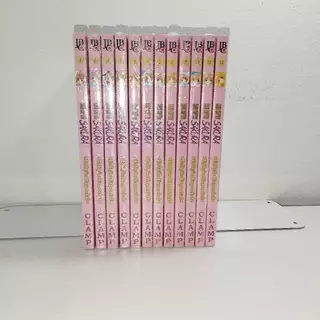 KIT Mangás Card Captor Sakura, Edição Especial COMPLETO - CLAMP