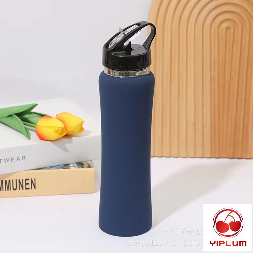 Garrafa Termica Com Chaveiro 600 ml e 750ml YIPLUM | Shopee Brasil