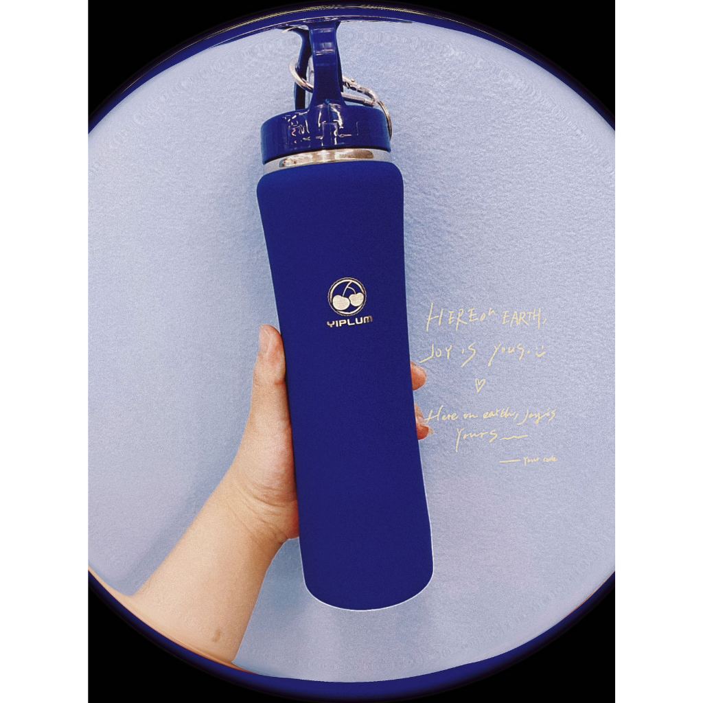 Garrafa Termica Com Chaveiro 600 ml e 750ml YIPLUM | Shopee Brasil