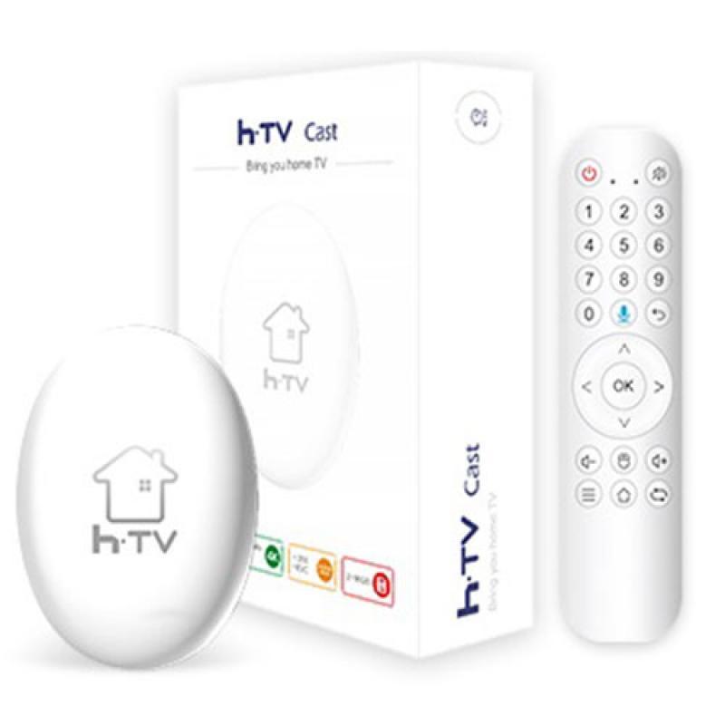 APARELHO HTV HTV MODELO CAST FULL HD | Shopee Brasil
