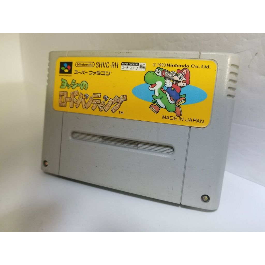 YOSHI'S SAFARI - Famicom Super Nintendo - JP Original ( USADO ...