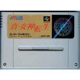 Shin Megami Tensei - Famicom Super Nintendo - JP Original ( USADO ...