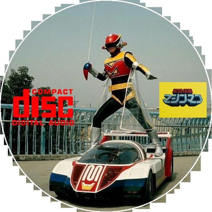cd trilha sonora ost seriado jaspion jiraya jiban changeman kamen