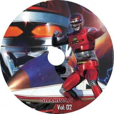 cd trilha sonora ost seriado jaspion jiraya jiban changeman kamen