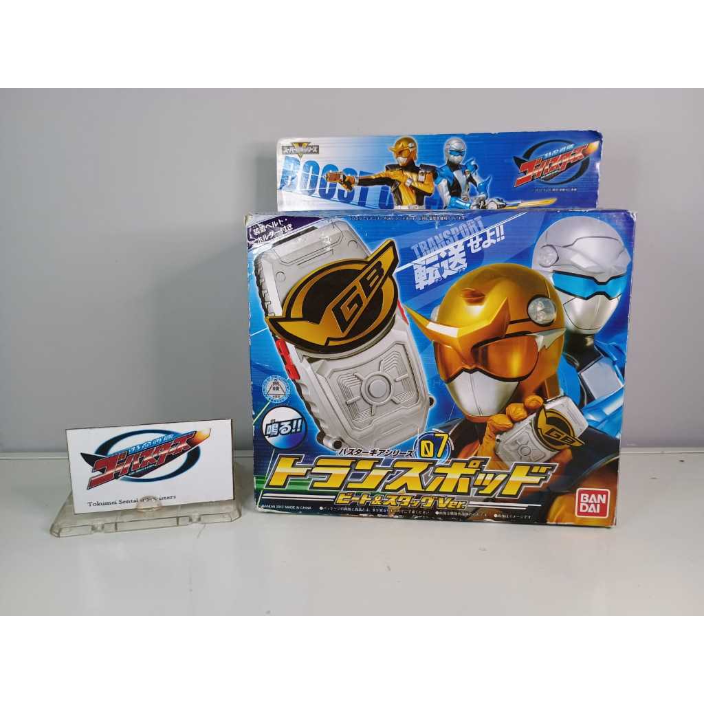 Power Ranger Beast Morphers Super Sentai Go Buster Transpods