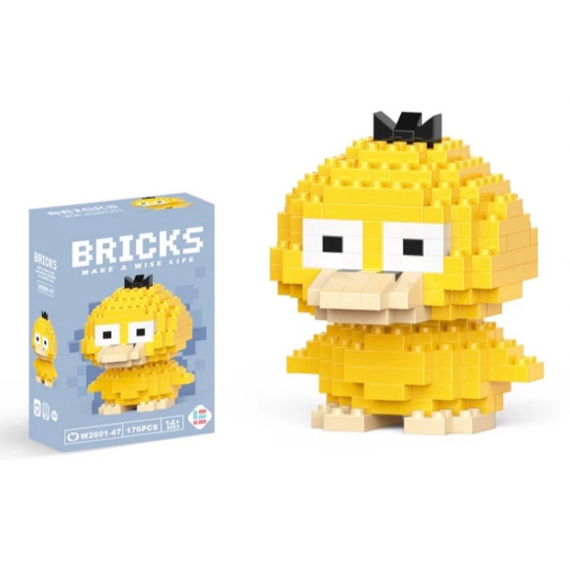 Psyduck lego sale