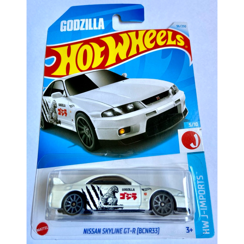 Hot Wheels Nissan Skyline GT-R R33 Godzilla 2024 lote e | Shopee