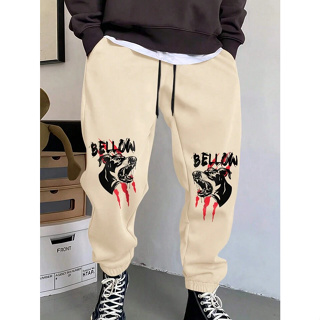 Calça Cargo Skate Caqui bege Preta Streetwear Larga Feminina Masculina  Unissex Casual Skatista 5 Bolsos Fechamento Cordão Moda