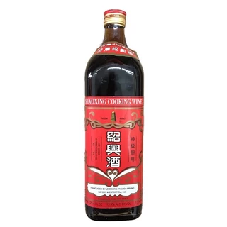 Vinho de Arroz Shaoxing Cooking Wine Shao Xing Culinário