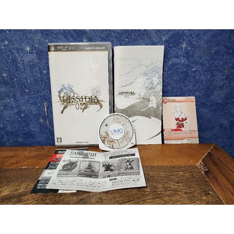 Jogo - Dissidia 012 - Duodecim Final Fantasy - Sony Playstation ...
