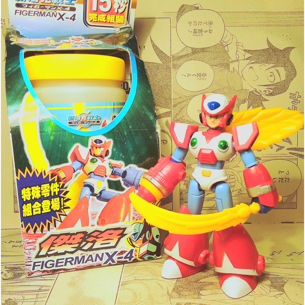 Boneco Model Kit Megaman Rockman X Zero Mega Armor Raro