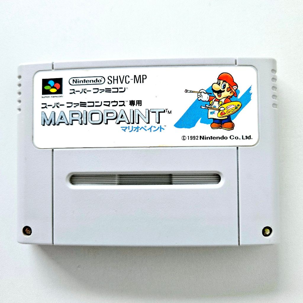 Achat, Vente de jeux vidéo Super Famicom - Tokyo Game Story