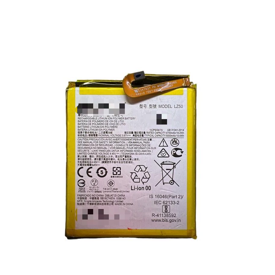Bateria LZ50 Compativel com Moto G100 Xt2125-4 Envio Inmediato original . .