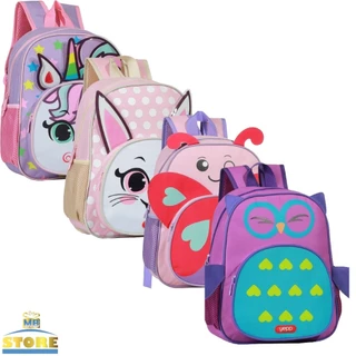 Mochila Escolar Infantil Feminino Masculino Tema Animais 3D Yepp