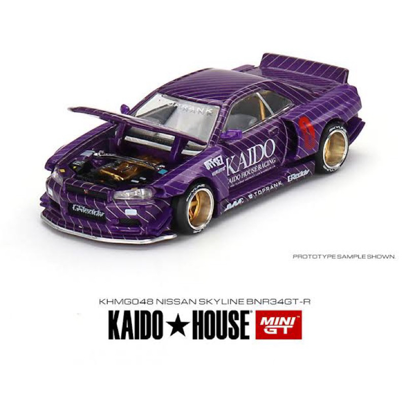 ミニカー KAIDO HOUSE GT-R R34 //048 MINI GT X KAIDO HOUSE NISSAN SKYLINE GTR R34 ROXO - 048 - Faz a Boa!