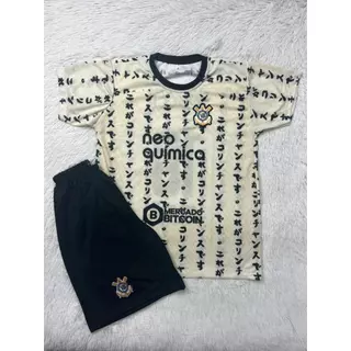 Kit Conjunto Infantil e Juvenil De Futebol Do Corinthians