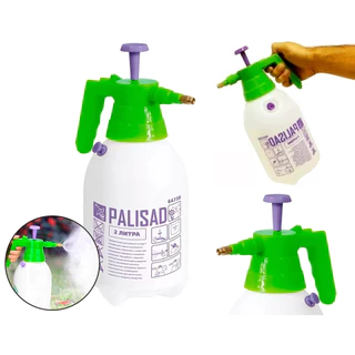 Pulverizador Manual 2 Litros Com Válvula Segurança Palisad