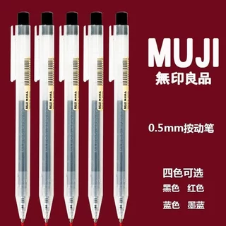 Caneta importada Muji original 0,5 mm kit