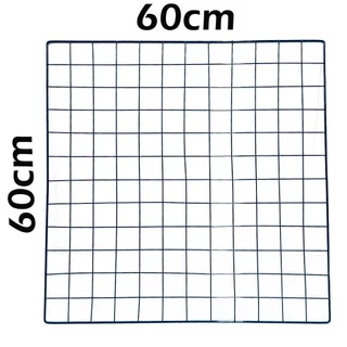 Tela Aramada 60x60