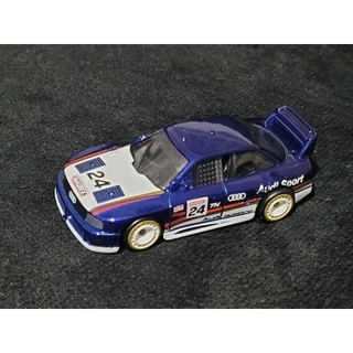 Hot Wheels Audi 90 Quattro Super Treasure Hunt T-Hunt STh TH$ Superized 2024 - Loose