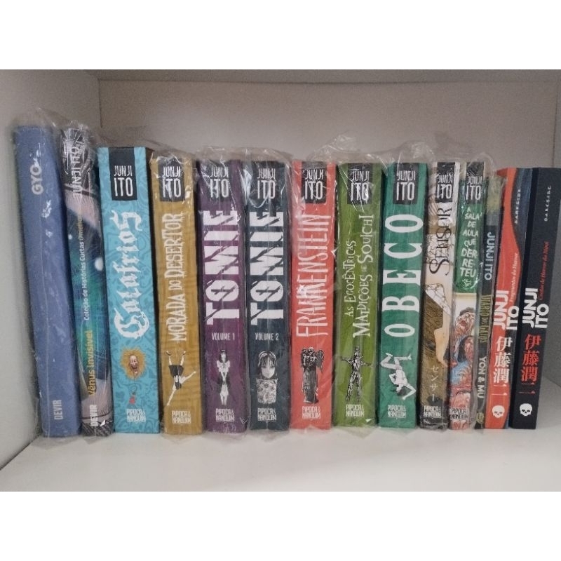 Junji Ito 漫画 コレクション 18冊セット Junji Ito 漫画 コレクション